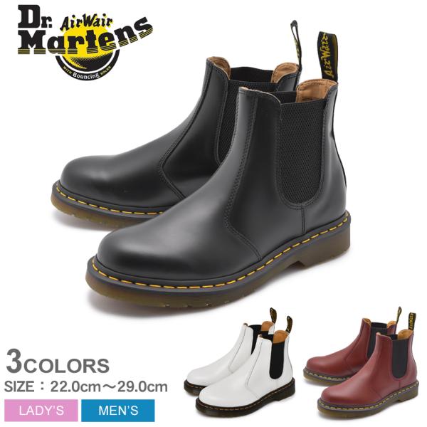Dr.Martens（ドクターマーチン） 送料無料 シューズ メンズ レディース