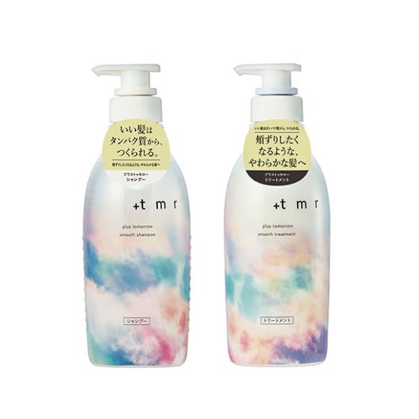 tmr (ファイントゥデイ)+tmr プラストゥモロー スムースシャンプー