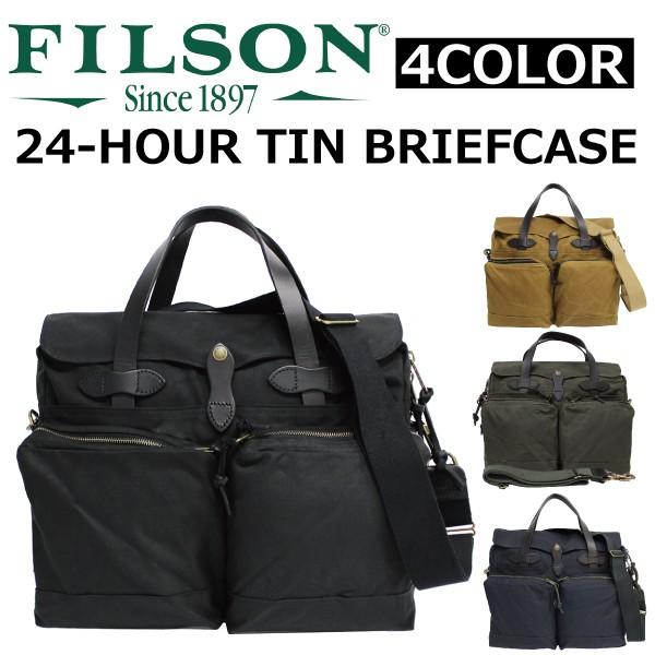 FILSON（フィルソン） 並行輸入品 24-HOUR TIN BRIEFCASE 24アワー