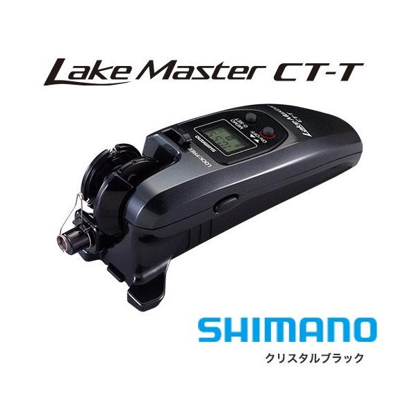 シマノ（SHIMANO） ワカサギリール レイクマスター CT-T クリスタル