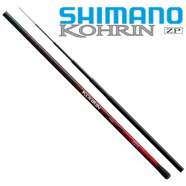 シマノ（SHIMANO） 鮎竿 香鱗 ZP H2.75 85-90ZP / 送料無料 : つり具の