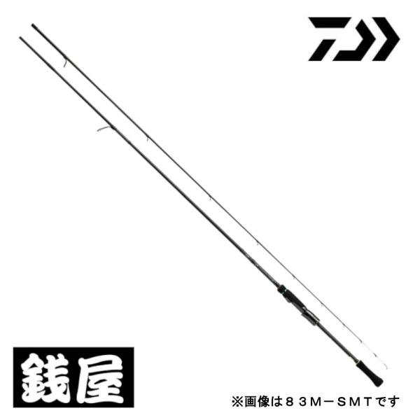 シマノ（SHIMANO） ダイワ エメラルダス ストイスト ST 74MMH-SMT