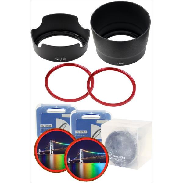 EOS Kiss X7 レンズキット」の人気商品一覧 | 安い商品を通販サイト