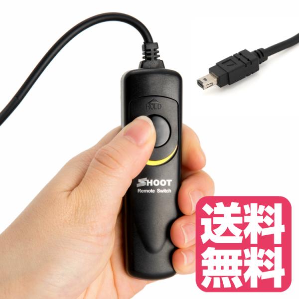 zeropotjapan_shoot-mc-dc2