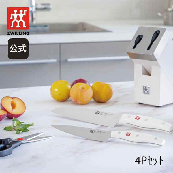 TWIN ツイン ポルックス 4点セット ｜ZWILLING ツヴィリング J.A.
