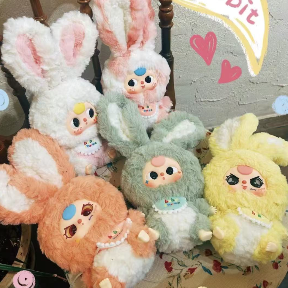 BABY THREE】リリーランド1.0・うさぎ町シリーズ・ブラインドボックス