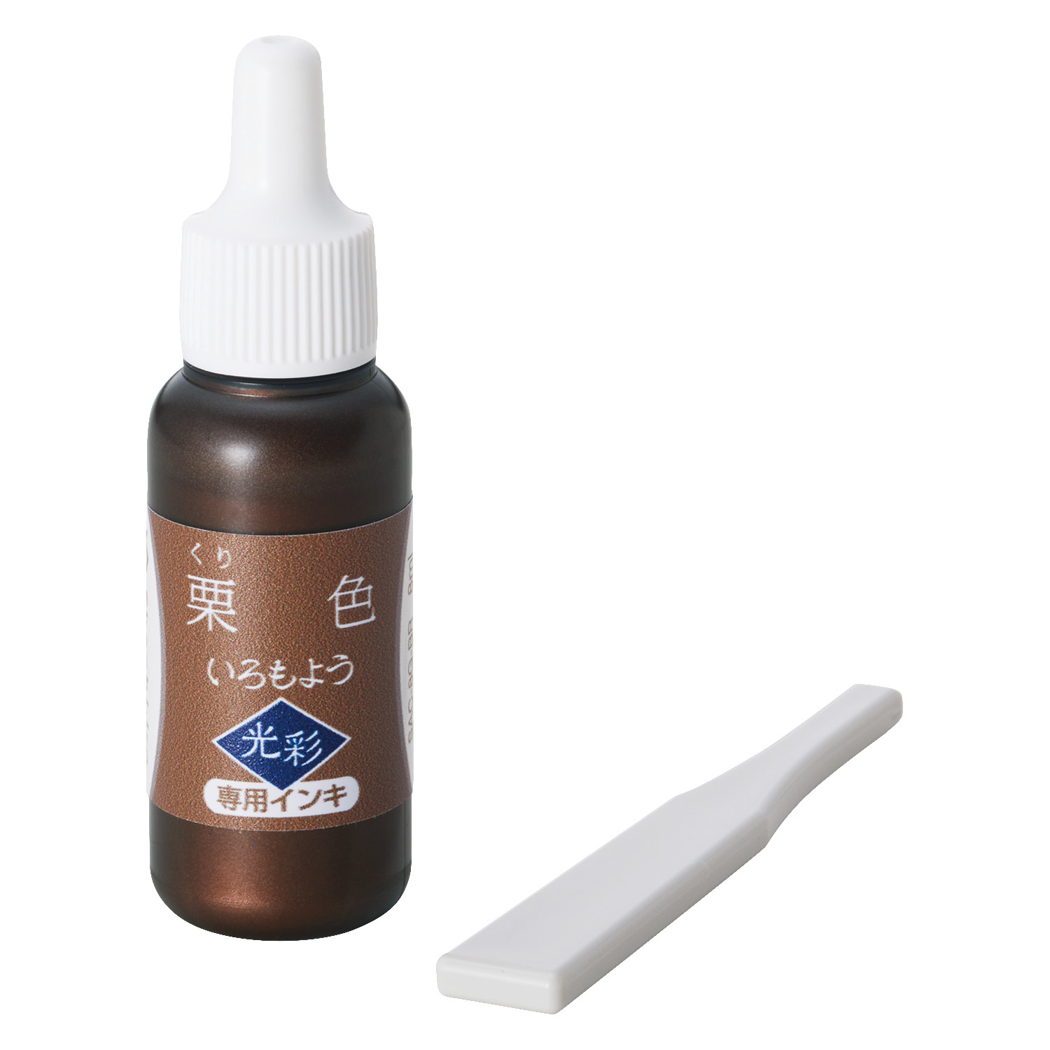 いろもよう 光彩 専用インキ 藤色|SAC-8G-PV/H|商品カタログ