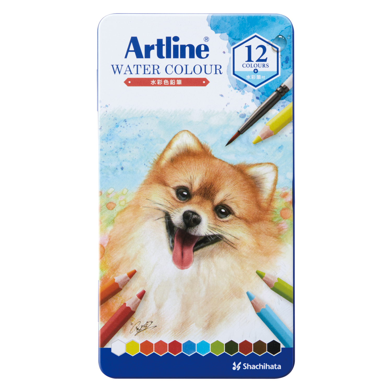 Artline 水彩色鉛筆 12色セット|KCP-W12C/H|商品カタログ|シヤチハタ
