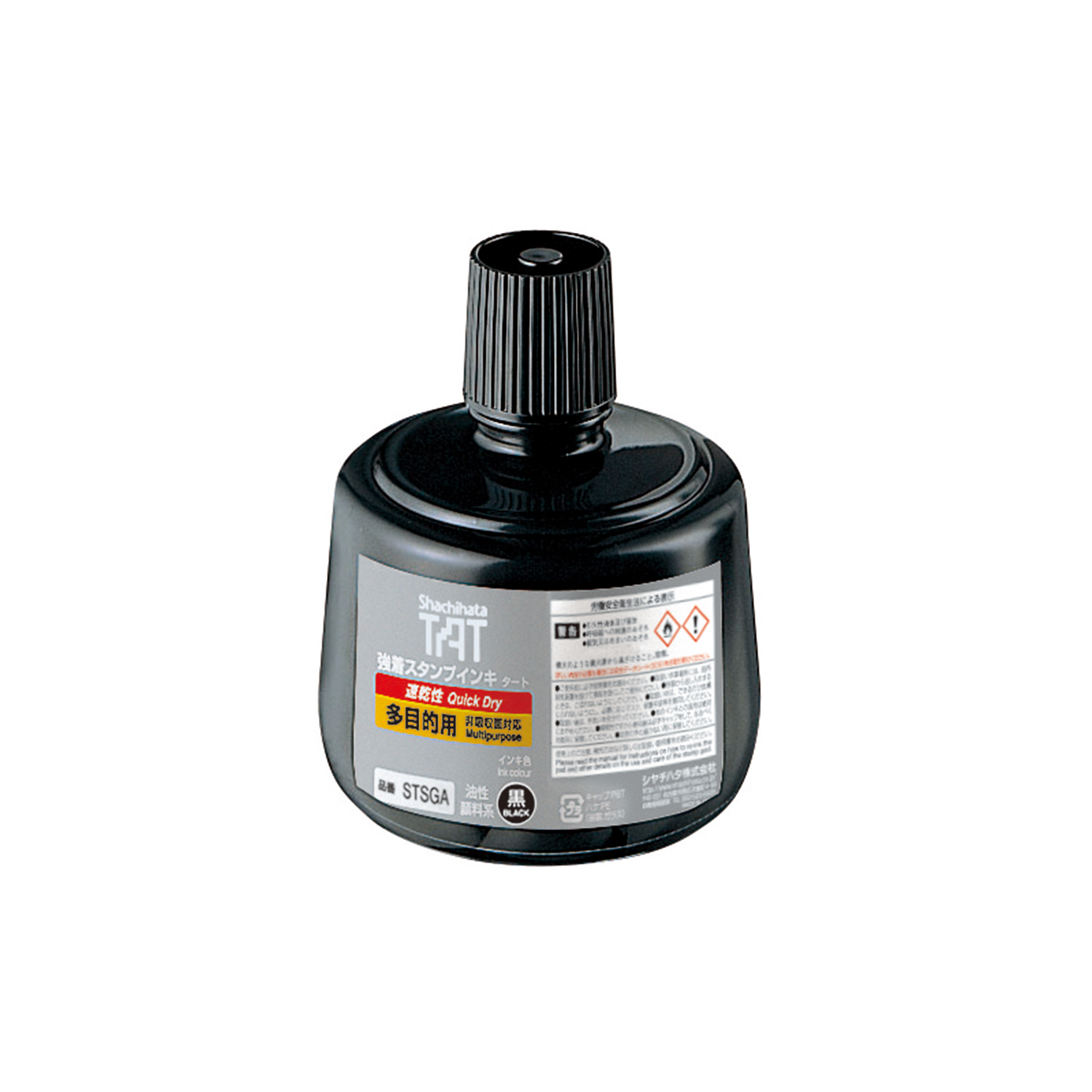強着スタンプインキ タート〈速乾性多目的用〉 大瓶 黒|STSGA-3-K|商品