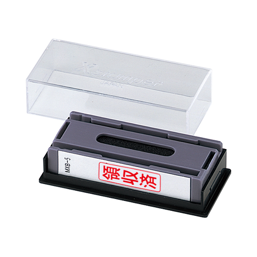 マルチスタンパー 印面カートリッジ 黒|MX-Bｸﾛ|商品カタログ