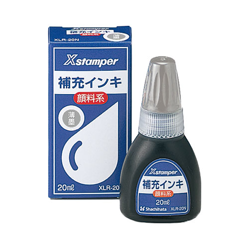 顔料系インキ20ml 薄墨|XLR-20N|商品カタログ|シヤチハタ株式会社