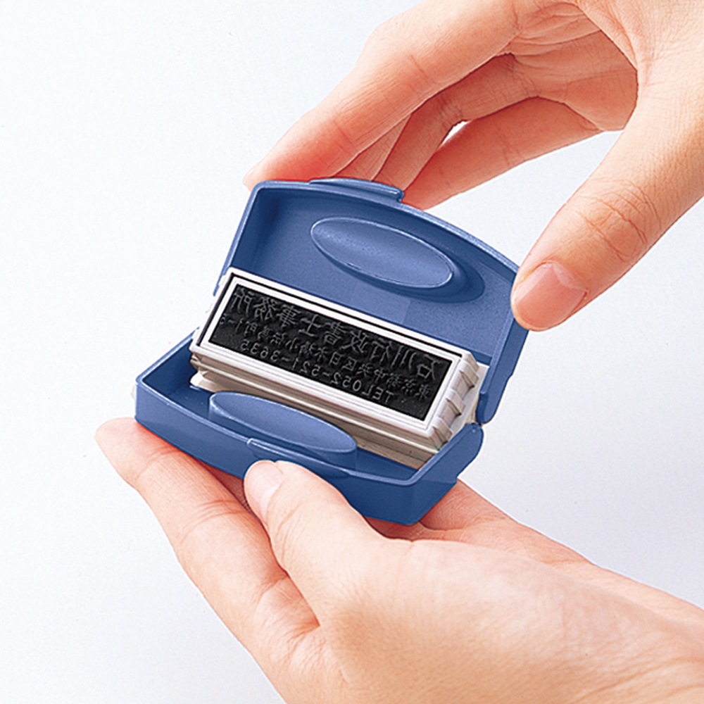 ポケット用1351号 (メールオーダー式) ブルー|PXCP-1H/MO|商品カタログ