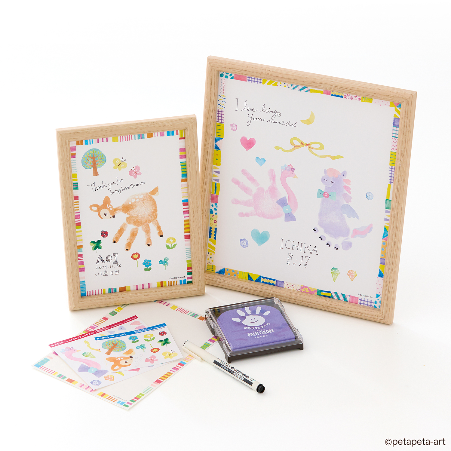 FirstArt 色紙 ウサギとクジャク|HPSK-SB/H-1|商品カタログ|シヤチハタ