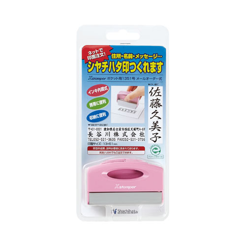 Haru様＊オーダー用ページ オーダー用ページ Haru様＊オーダー用ページ