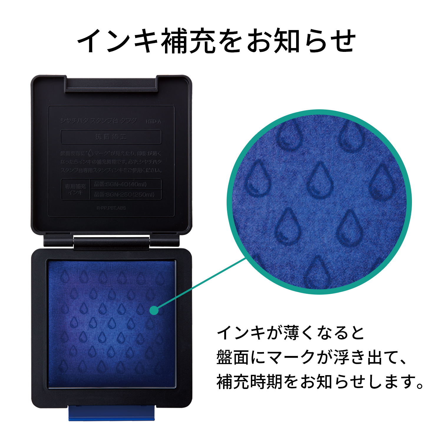 シヤチハタ スタンプ台 タフダ 記念スタンプ用 朱色|HTD-A-OR|商品
