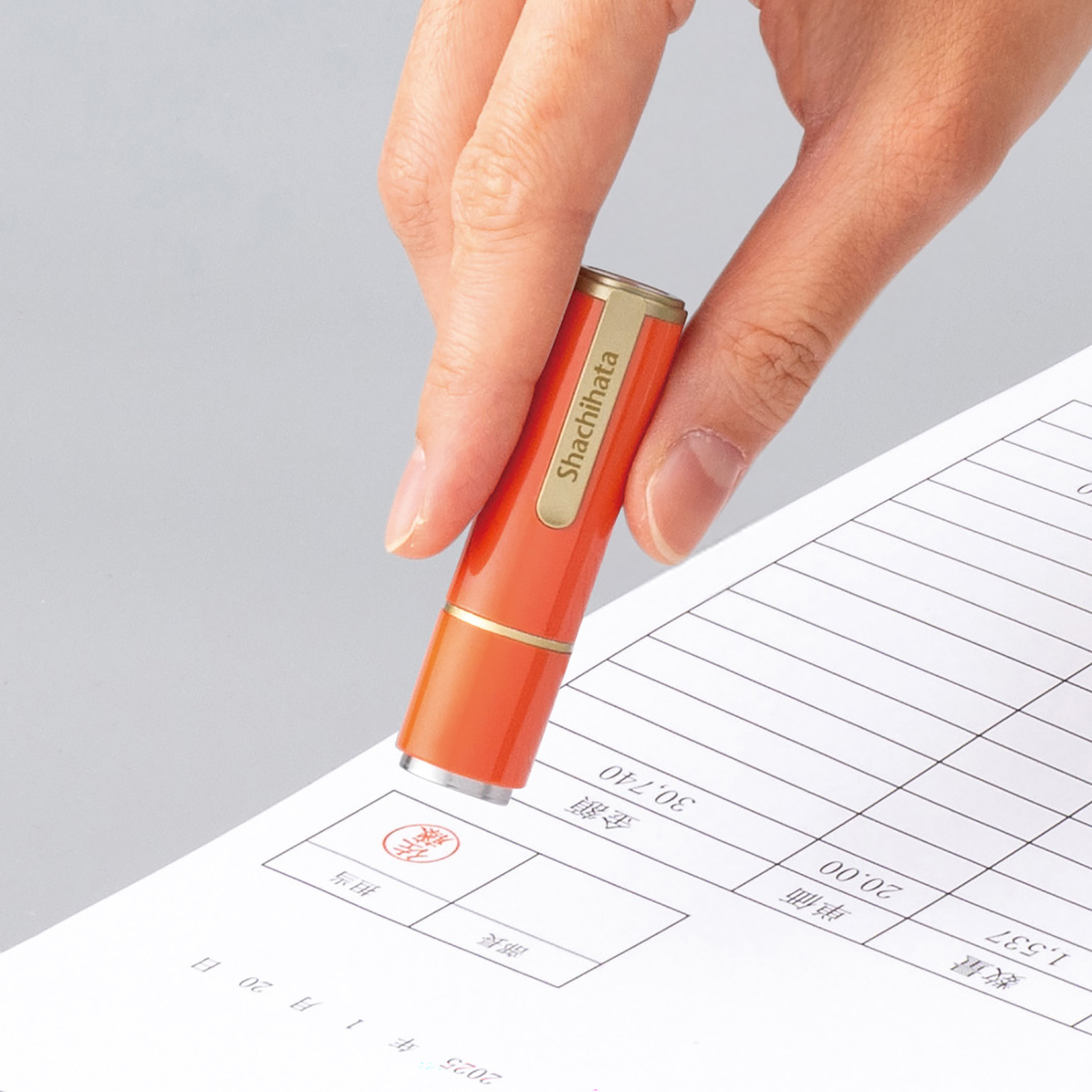 ネーム9 別製 創業100周年記念カラー 富士の晴(ふじのはれ)|XL-9/CJ1