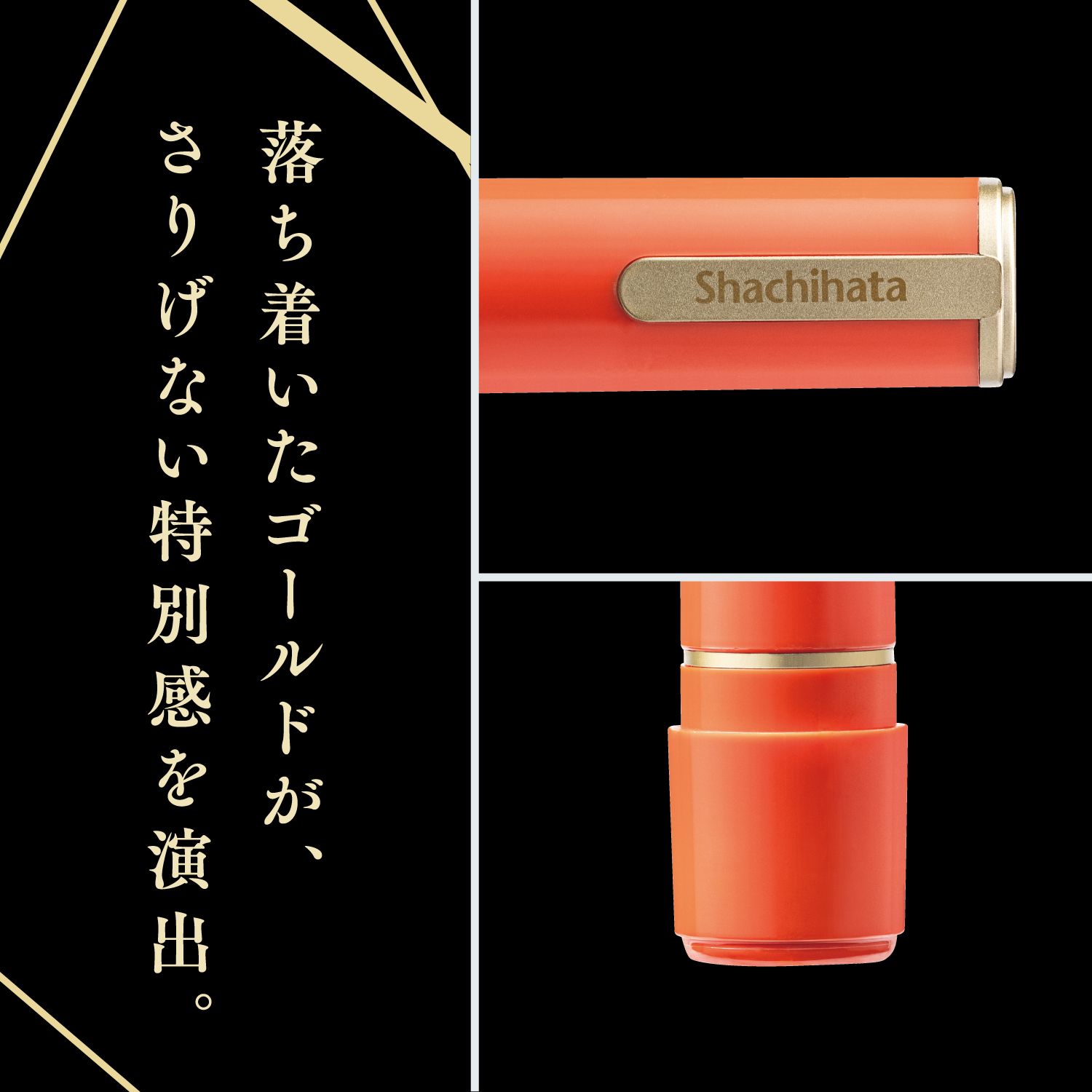 ネーム9 別製 創業100周年記念カラー 屋久島の杜(やくしまのもり)|XL-9