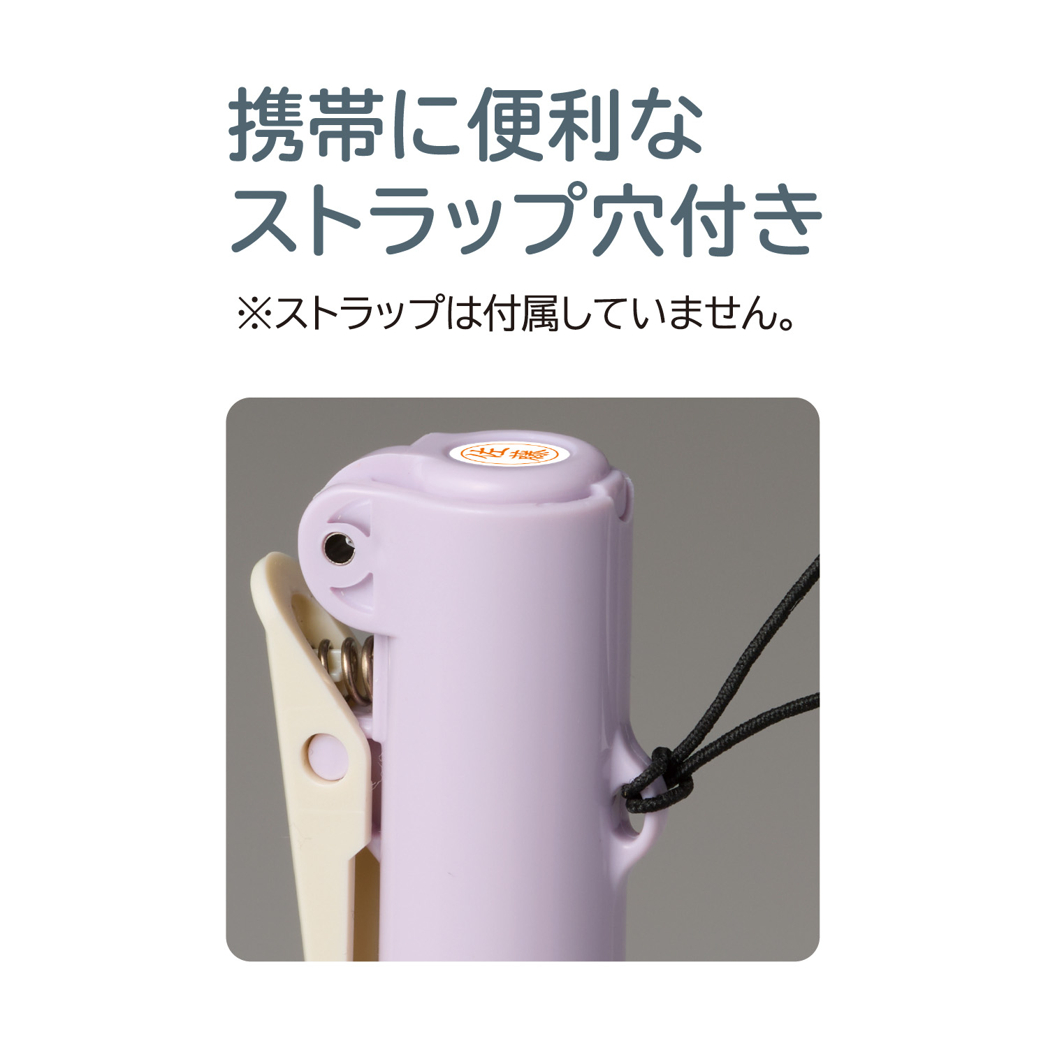 QOOM ネイビー|XL-WQ1|商品カタログ|シヤチハタ株式会社