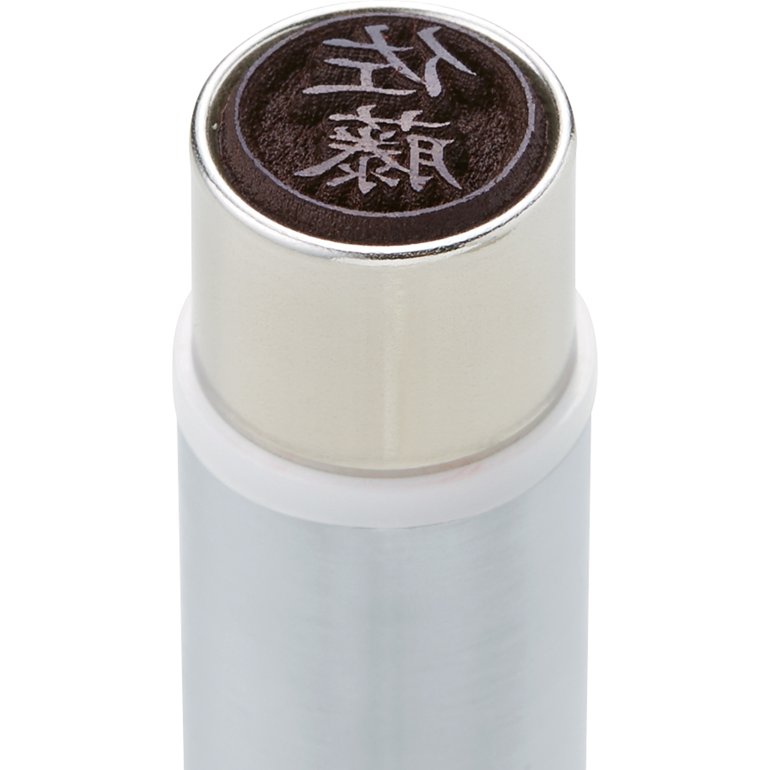 ネームデュオ メールオーダー式 パールブルー|XL-D2/MO|商品カタログ