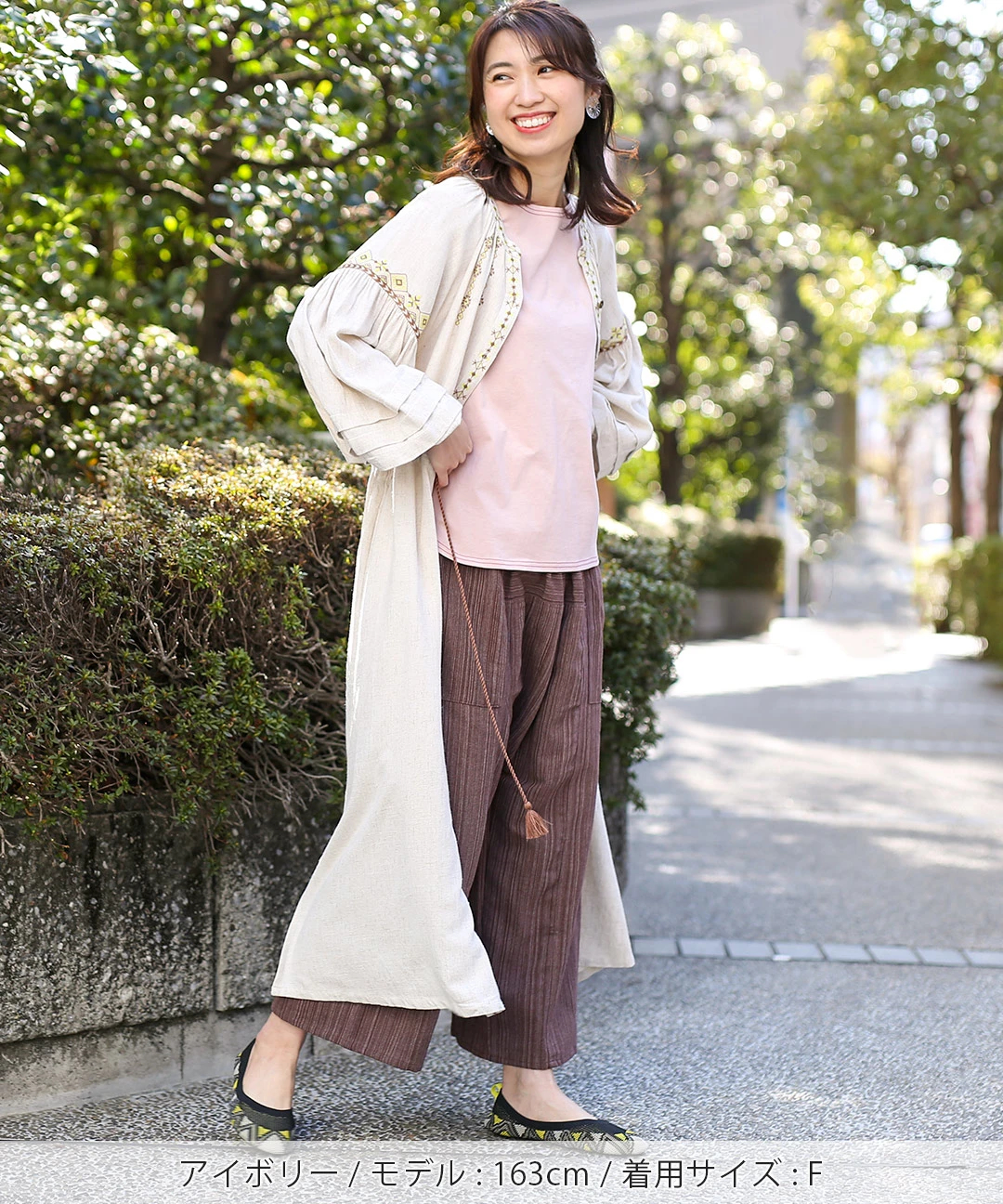 エスニック刺繍ワンピース 【3月2日(月)15時までの限定価格