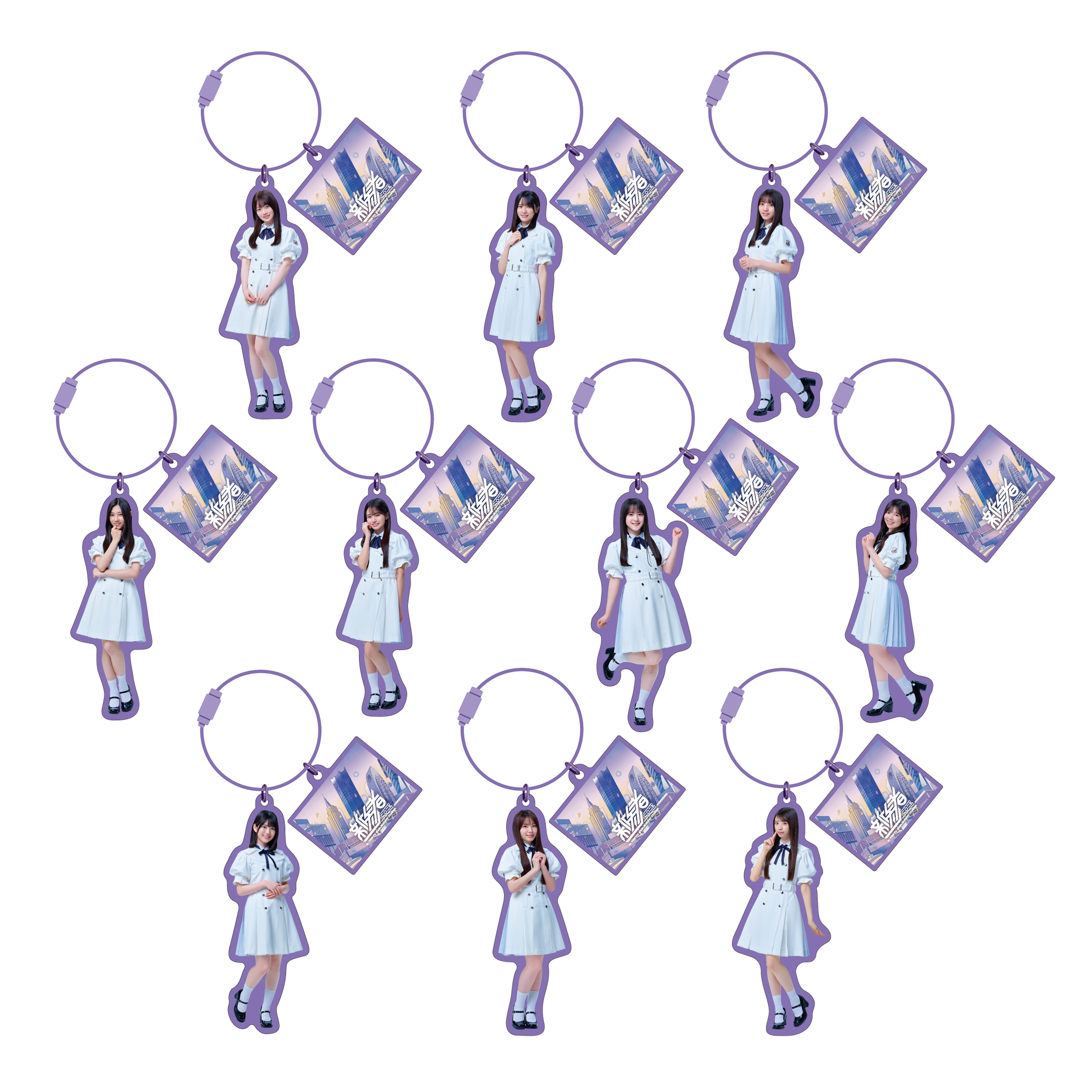 アクリルチャーム 乃木坂46 | 新参者 二〇二五 オリジナルグッズストア