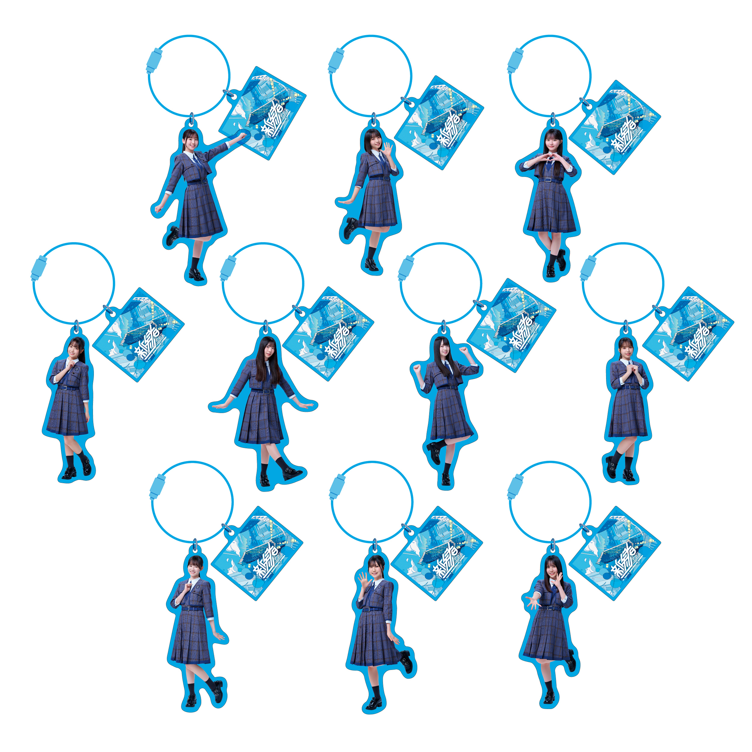 新参者 二〇二五 オリジナルグッズストア