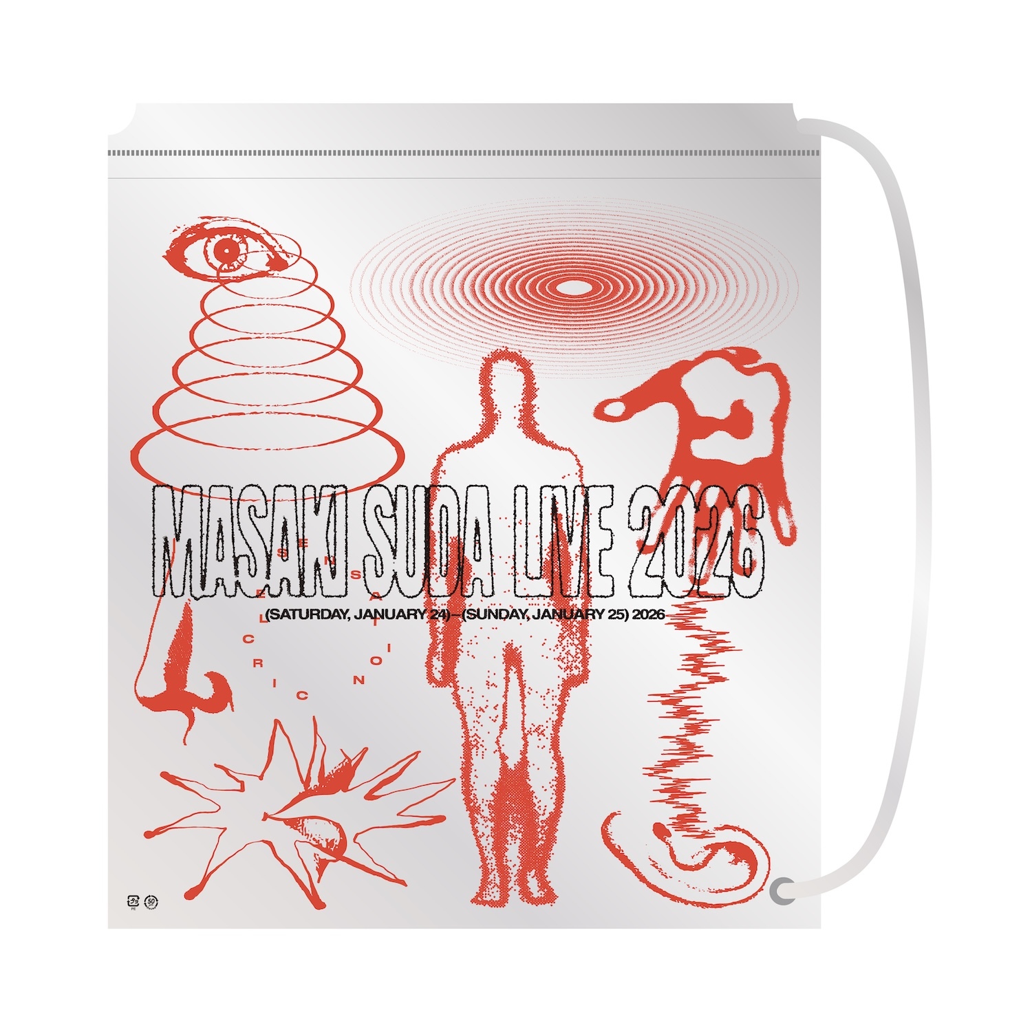 菅田将暉(MASAKI SUDA) ONLINE STORE