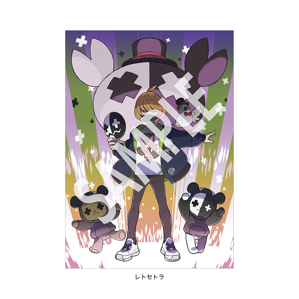 B2ポスター(全3種) | レトルト OFFICIAL GOODS STORE