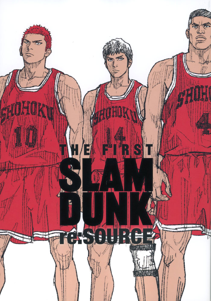 SLAM DUNK 10 DAYS AFTER - INOUE TAKEHIKO ON THE WEB