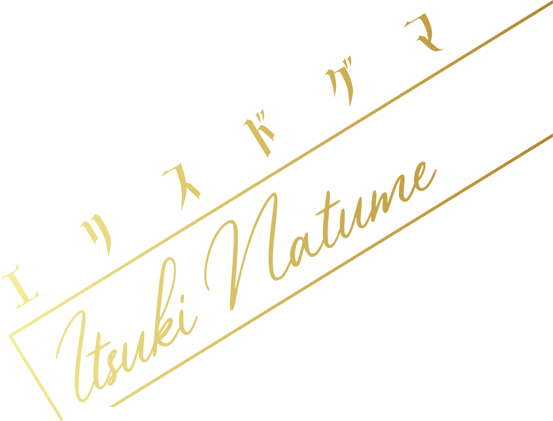 Elis' Dogma / エリスドグマ｜棗いつき 3rd ALBUM