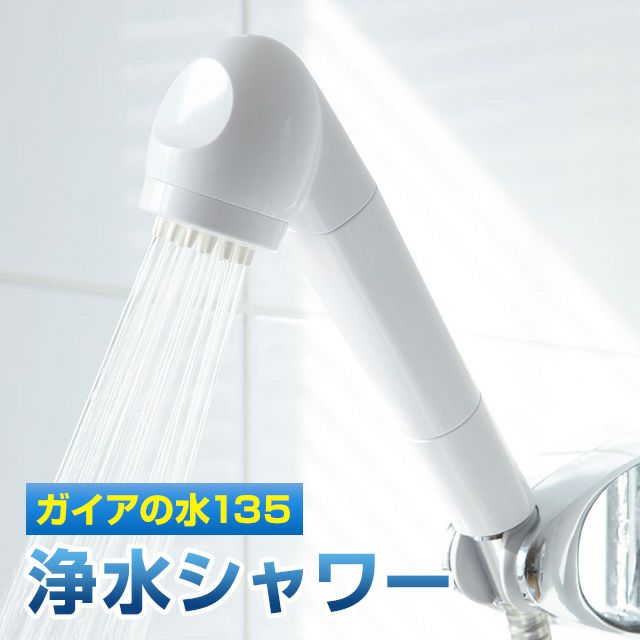 000000000646-02-l.jpg?t=