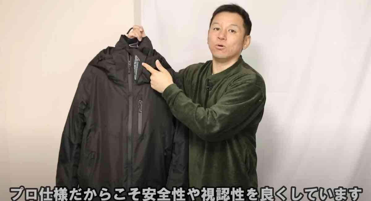 ワークマン】上下セット4900円で防水・防寒仕様！ライダーに人気の