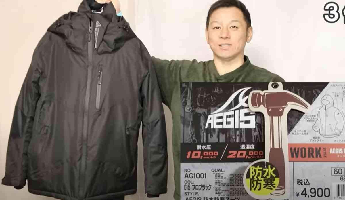 ワークマン】上下セット4900円で防水・防寒仕様！ライダーに人気の