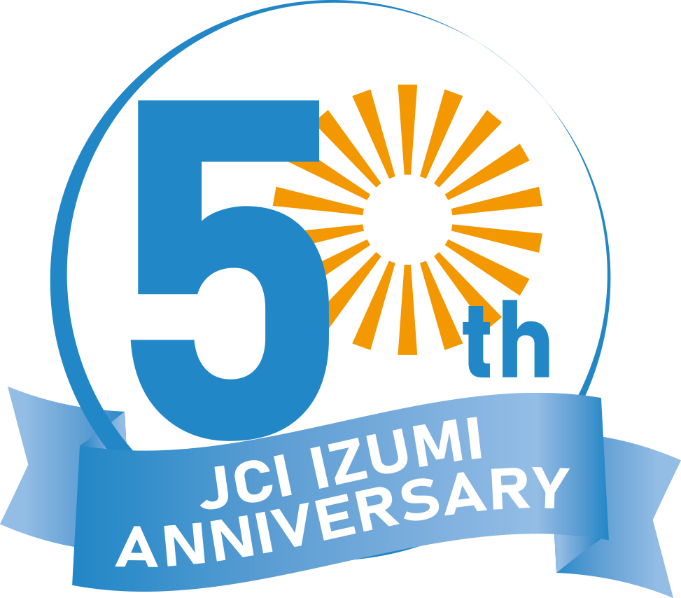 50周年特設ページ | 一般社団法人 泉青年会議所