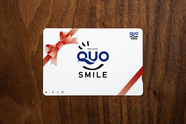 クオカードはミニストップで利用可能？クオカードpayについて紹介