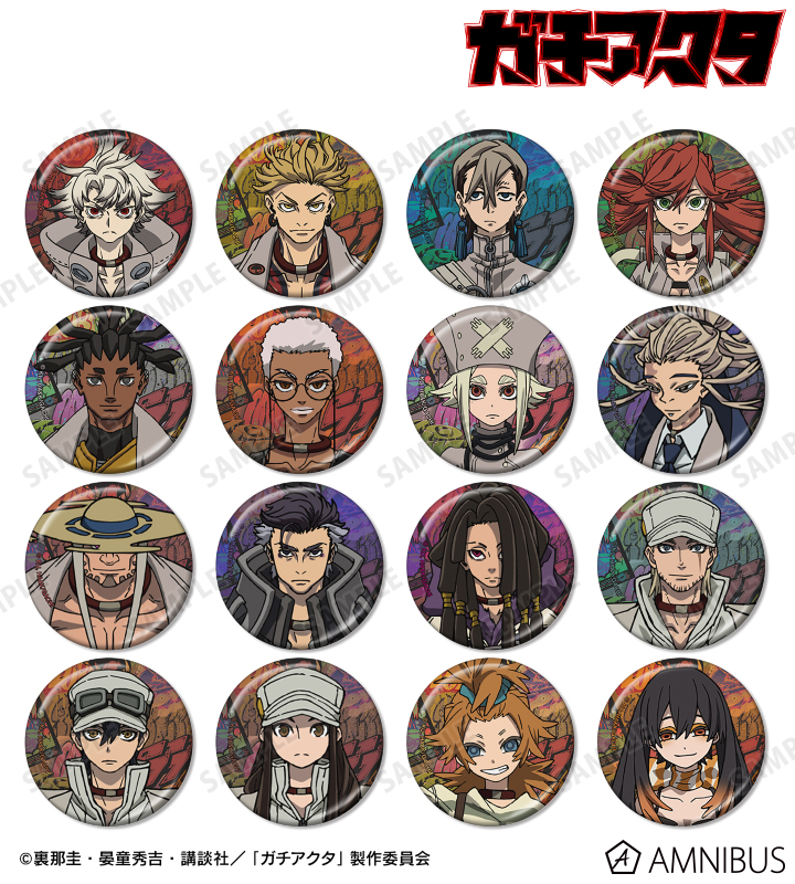 TVアニメ『ガチアクタ』 トレーディングメタリック缶バッジ | j-hobby