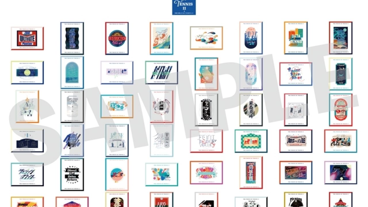 新テニスの王子様 技名カード（1パック3枚入り） 全48種 | j-hobby