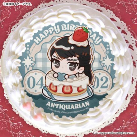 第五人格 | 検索結果: | j-hobby Collection