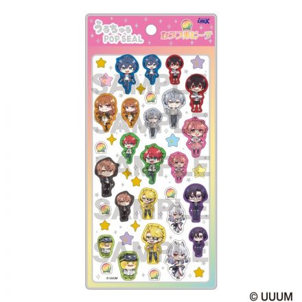 にじさんじ びっくらたまご つむまる vol.1 | j-hobby Collection