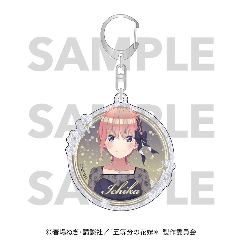 五等分の花嫁＊」 ラメアクリルキーホルダー Night sky color Dress