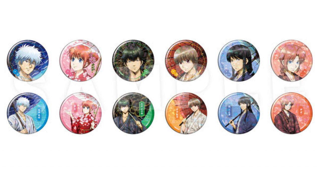 TVアニメ『銀魂』 トレーディングホログラム缶バッジ Ver. 雪月風花