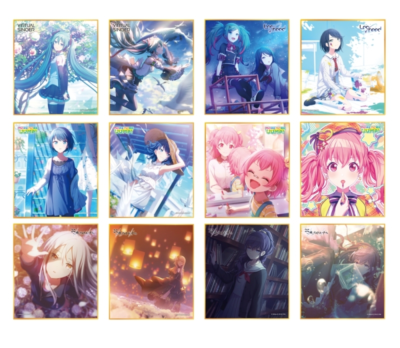 プロジェクトセカイ カラフルステージ！ feat. 初音ミク ミニ色紙