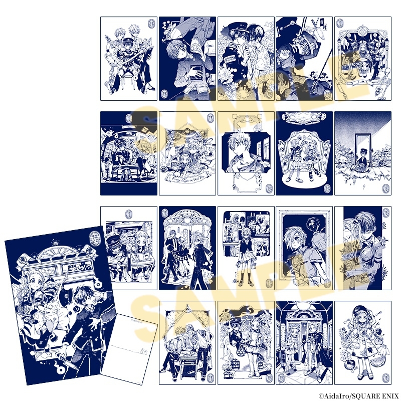 地縛少年花子くん トレーディングポストカード2枚セット(扉絵) | j