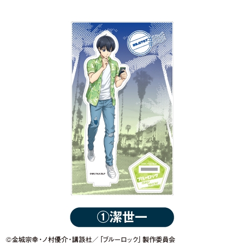 TVアニメ「ブルーロック」 アクリルスタンド 【「カラオケの鉄人