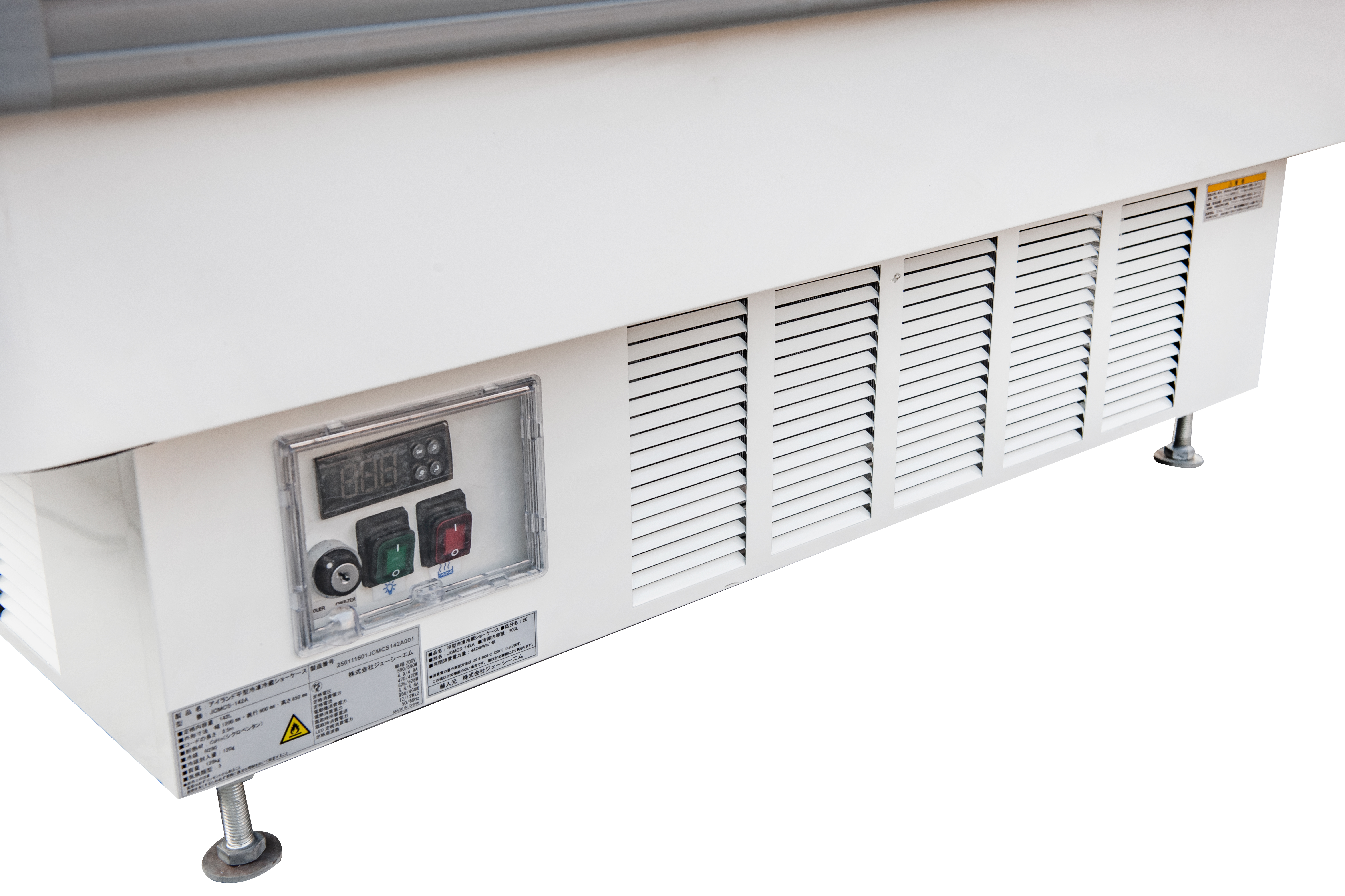 JCM シルバー冷蔵庫 冷凍庫2ドア 冷蔵庫 冷凍庫 2ドア おしゃれ エス