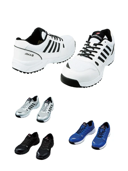 Z-DRAGON】 S5161-1 セーフティシューズ通販ページ│自重堂＜公式