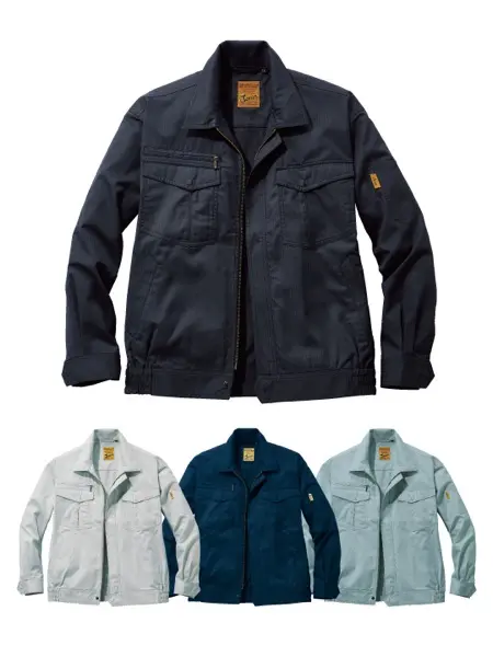 Jawin】 55902 ノータックカーゴパンツ [春夏]通販ページ│自重堂