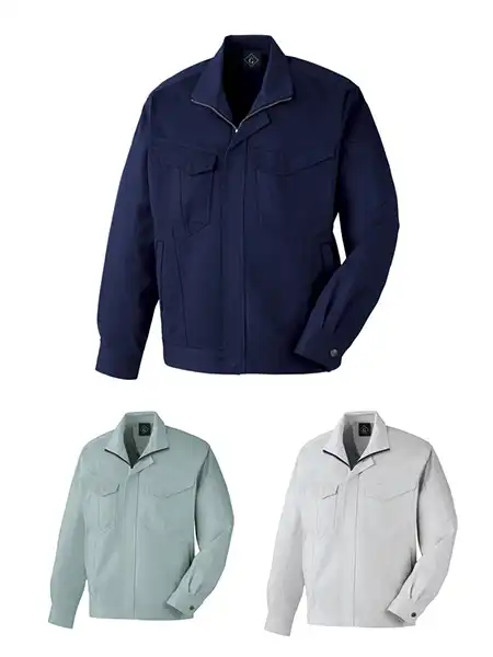 Code Name G】 60102 ノータックカーゴパンツ通販ページ│自重堂＜公式