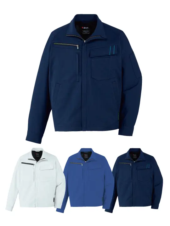 JICHODO】 84500 長袖ブルゾン [春夏]通販ページ│自重堂＜公式