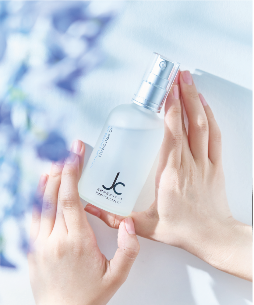 JC 3GF エッセンス リッチ プラス 100mL - JCDC公式通販